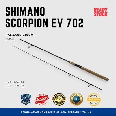 Joran Shimano Scorpion EV 702 R2 Black Japan