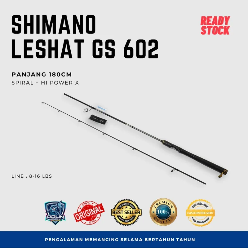 Joran Shimano Lesath GS 2602F Limited 2023
