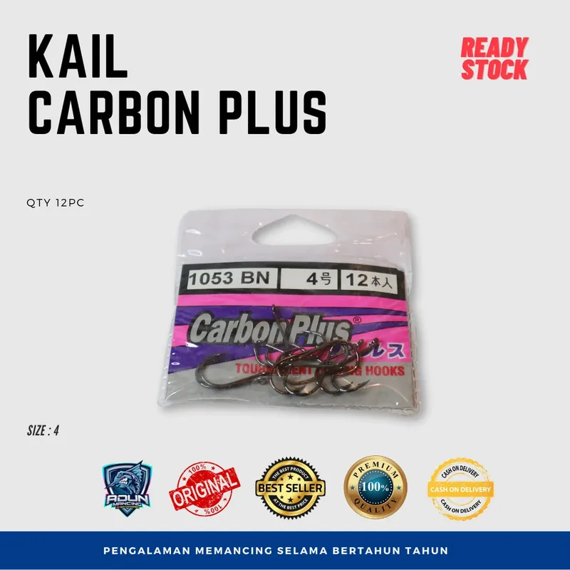 Kail Carbon Plus 1053 · No. 4