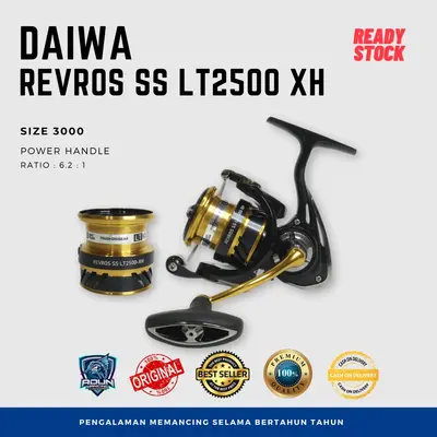 Reel Daiwa Revros SS LT