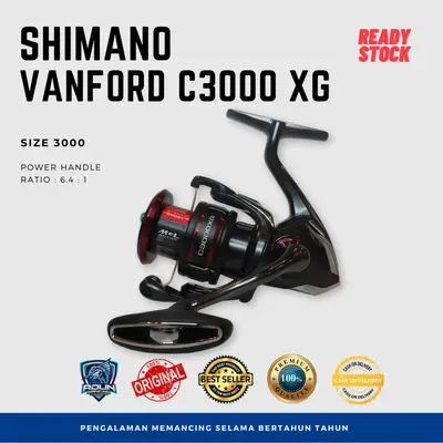 Reel Shimano Vanford C3000XG