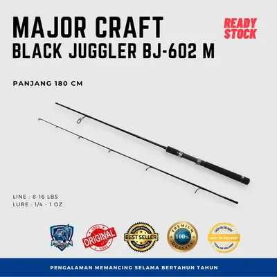 Joran Major Craft Black Juggler BJ-602M