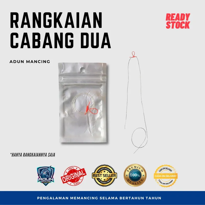 Rangkaian Senar Cabang (Tanpa Kail) · Cabang 2
