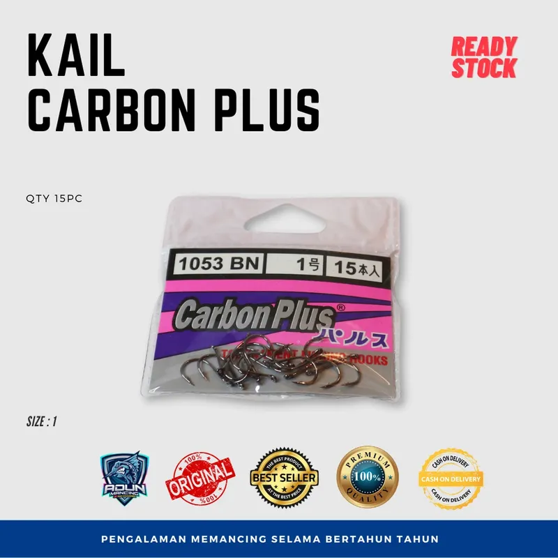 Kail Carbon Plus 1053 · No. 1